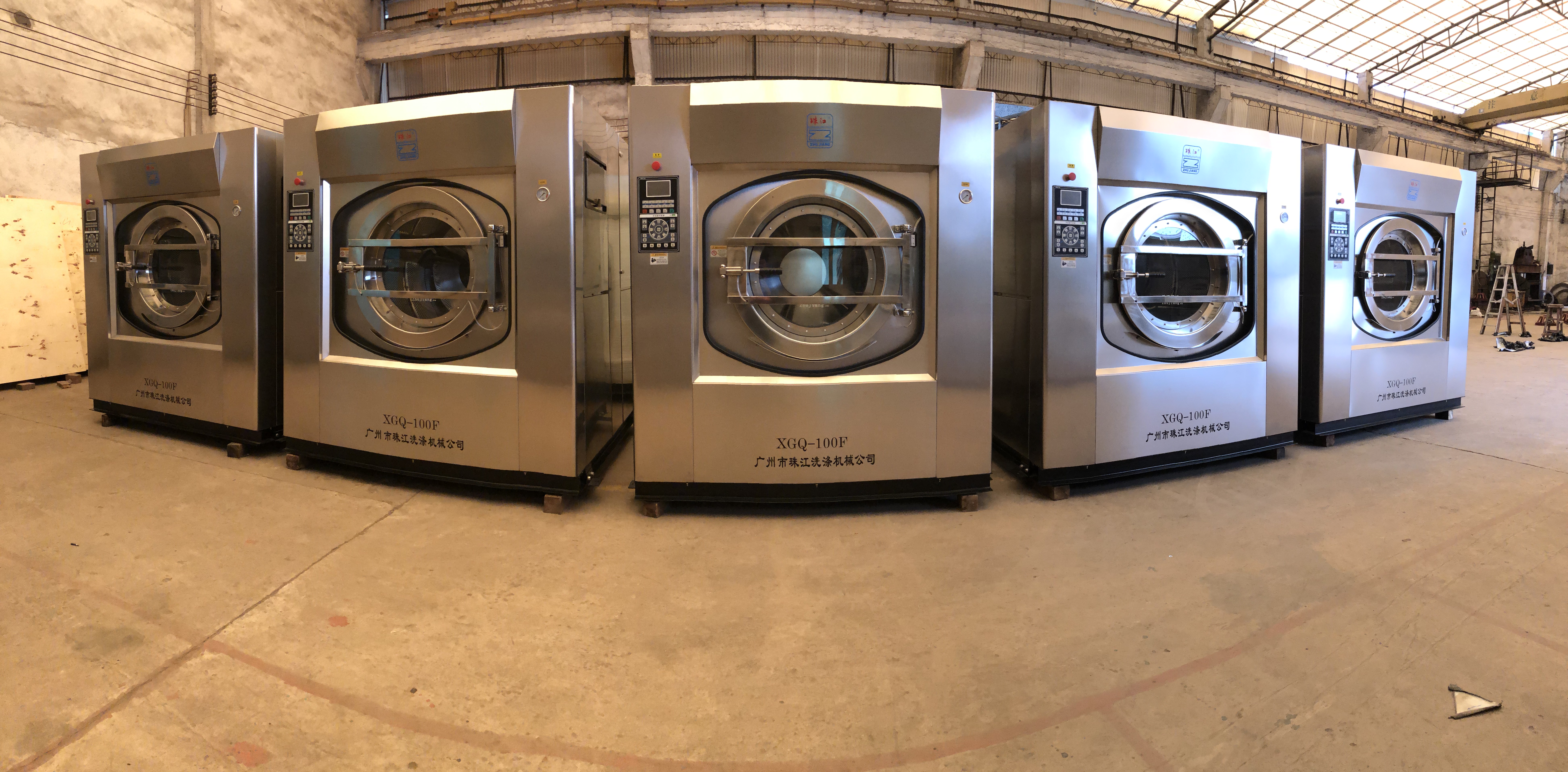 賓館用工業洗烘機