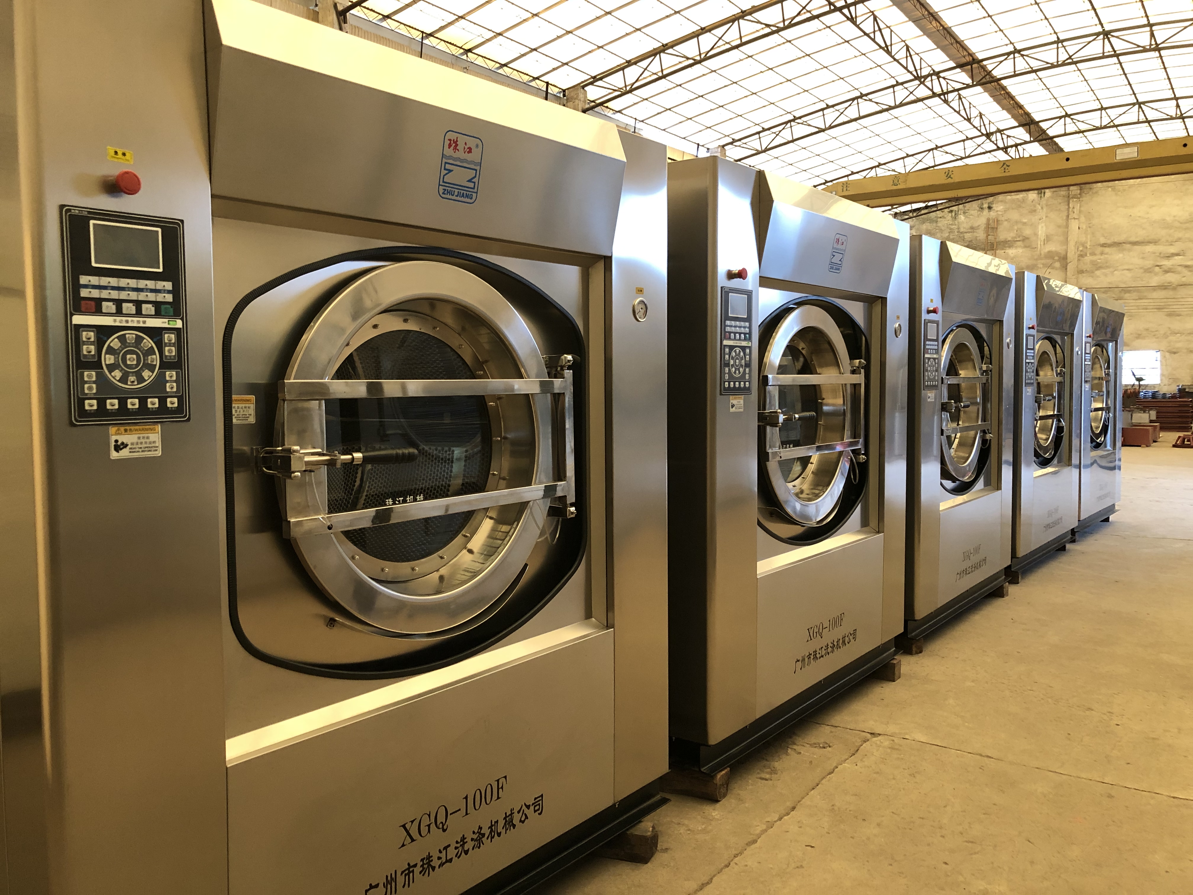 賓館工業(yè)洗烘機(jī) 賓館工業(yè)洗烘機(jī)