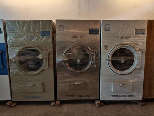 全自工業動隔離式洗脫機