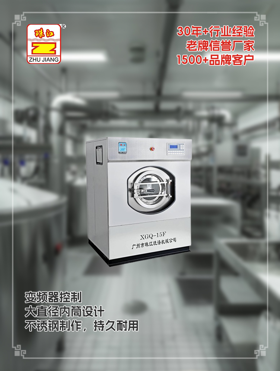 浙江三層不銹鋼材質工業洗脫機廠商直銷三層不銹鋼材質工業洗脫機案例，滿足造船廠用戶需要