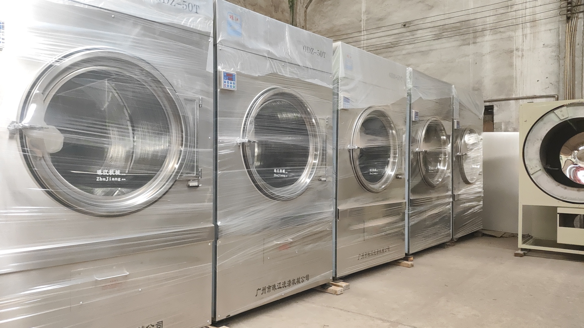 
珠江洗滌自動(dòng)工業(yè)洗衣機(jī)如何服務(wù)實(shí)驗(yàn)室及醫(yī)療機(jī)構(gòu)？專(zhuān)業(yè)洗滌設(shè)備獲多家知名企業(yè)信賴(lài)
