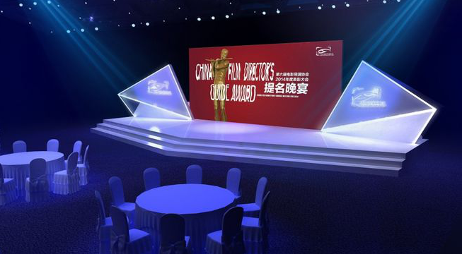 “技術驅(qū)動、智享生活”環(huán)境污染物治理論壇