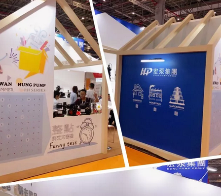 宏泵集團:提升產品能效,確保穩健供應- 宏泵集團:提升產品能效,確保穩健供應-