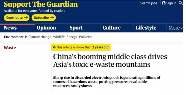 你被“垃圾分類”洗腦了嗎?揭秘強(qiáng)制分類背后的驚天秘密!- 你被“垃圾分類”洗腦了嗎?揭秘強(qiáng)制分類背后的驚天秘密!-