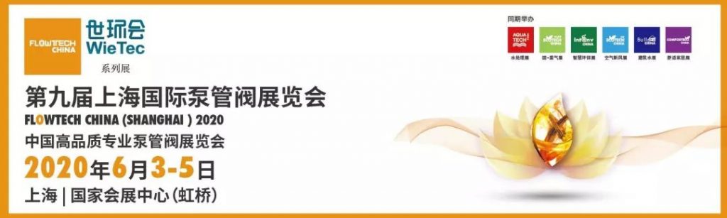 電機中的噪聲讀不懂？鑒別與控制怎么做？-