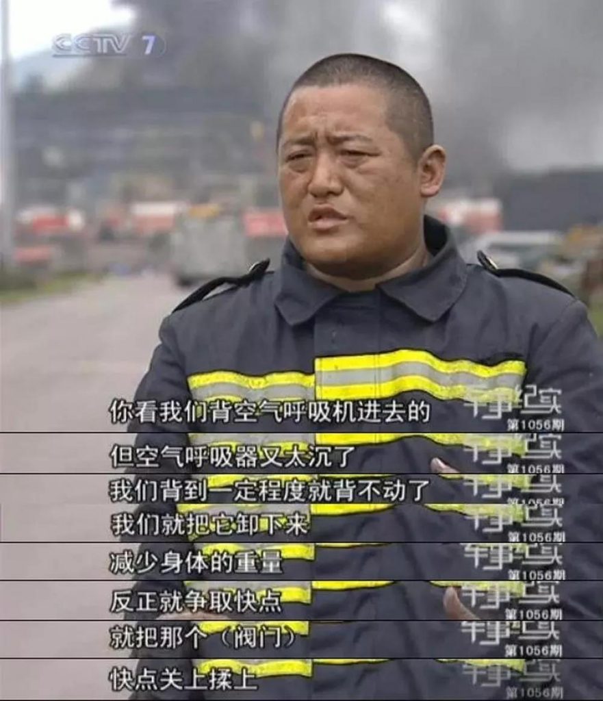 關閉一個閥門需要轉80000圈?究竟是怎樣的閥門?(附閥門基礎知識類型大全匯總表)- 關閉一個閥門需要轉80000圈?究竟是怎樣的閥門?(附閥門基礎知識類型大全匯總表)-