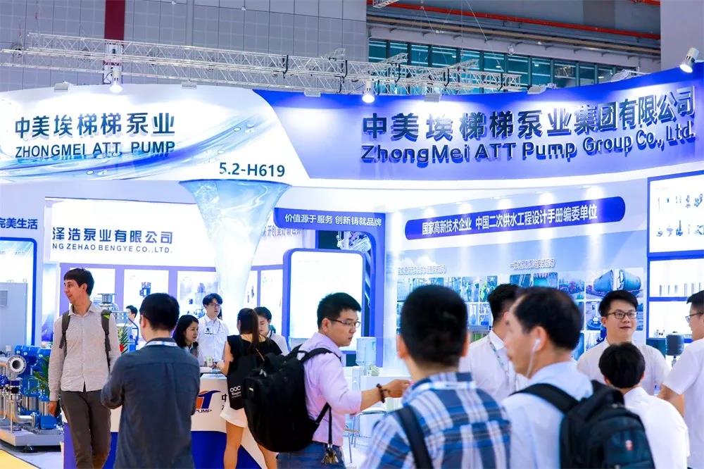 村鎮(zhèn)污水處理市場(chǎng)前景可觀,未來千億規(guī)模值得把握!- 村鎮(zhèn)污水處理市場(chǎng)前景可觀,未來千億規(guī)模值得把握!-