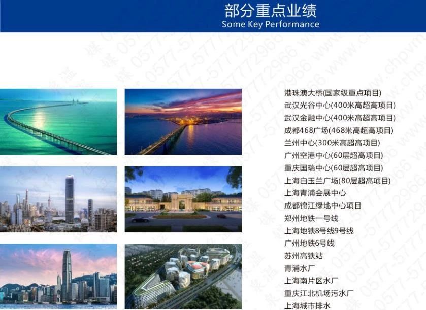 作為上海多家水廠供應(yīng)商，這家閥門廠商有何獨(dú)特之處？-