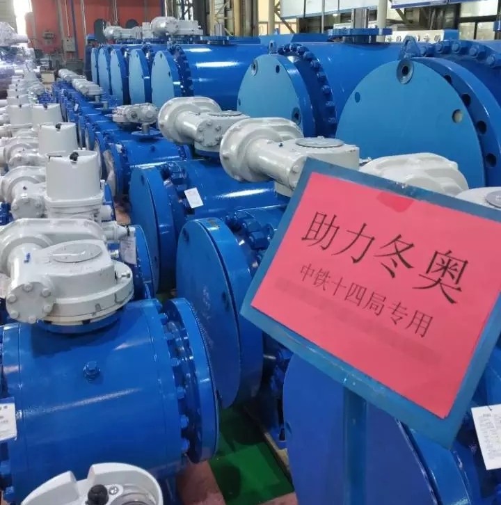 解碼河北智造,當(dāng)?shù)亻y門(mén)企業(yè)成為2022冬奧會(huì)的供應(yīng)商- 解碼河北智造,當(dāng)?shù)亻y門(mén)企業(yè)成為2022冬奧會(huì)的供應(yīng)商-