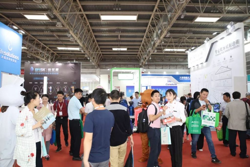 觀展送福利!2019北京國際水展即將啟幕,水業(yè)盛宴,就等你來!- 觀展送福利!2019北京國際水展即將啟幕,水業(yè)盛宴,就等你來!-