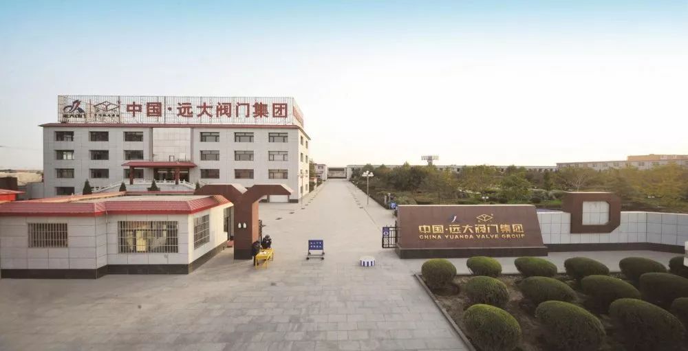 解碼河北智造,當(dāng)?shù)亻y門(mén)企業(yè)成為2022冬奧會(huì)的供應(yīng)商- 解碼河北智造,當(dāng)?shù)亻y門(mén)企業(yè)成為2022冬奧會(huì)的供應(yīng)商-