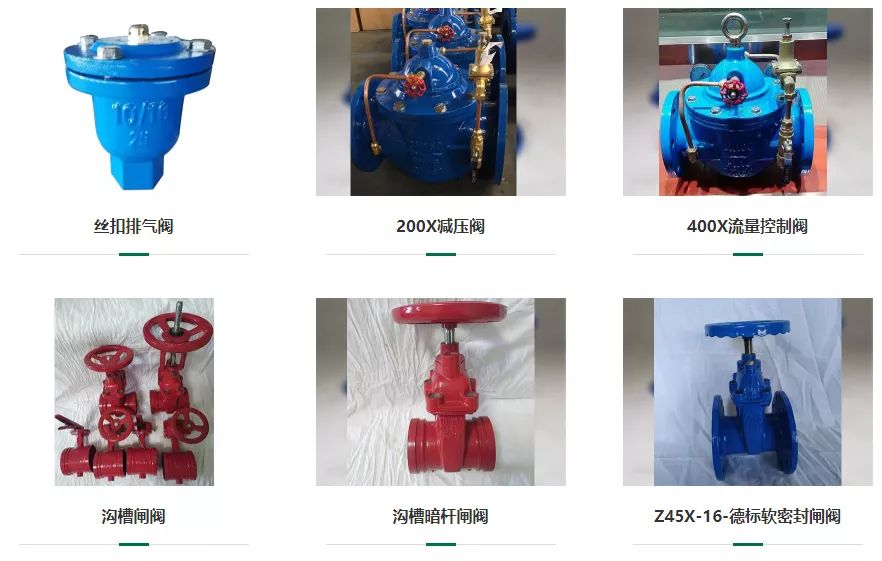 解碼河北智造,當(dāng)?shù)亻y門(mén)企業(yè)成為2022冬奧會(huì)的供應(yīng)商- 解碼河北智造,當(dāng)?shù)亻y門(mén)企業(yè)成為2022冬奧會(huì)的供應(yīng)商-