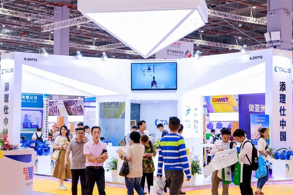 解碼河北智造,當(dāng)?shù)亻y門(mén)企業(yè)成為2022冬奧會(huì)的供應(yīng)商- 解碼河北智造,當(dāng)?shù)亻y門(mén)企業(yè)成為2022冬奧會(huì)的供應(yīng)商-