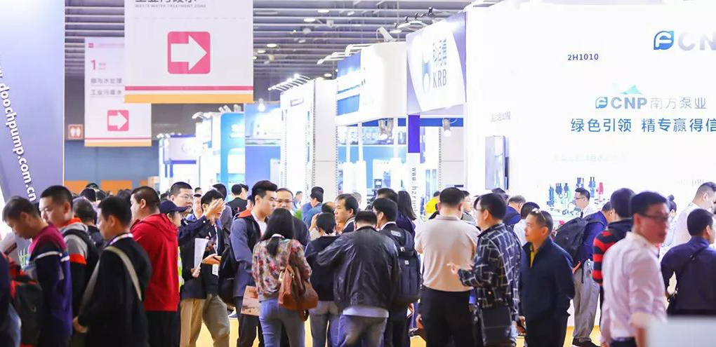 姐妹展——第五屆廣東國際泵閥展預(yù)登記開啟啦！即刻預(yù)登記領(lǐng)積分兌好禮！