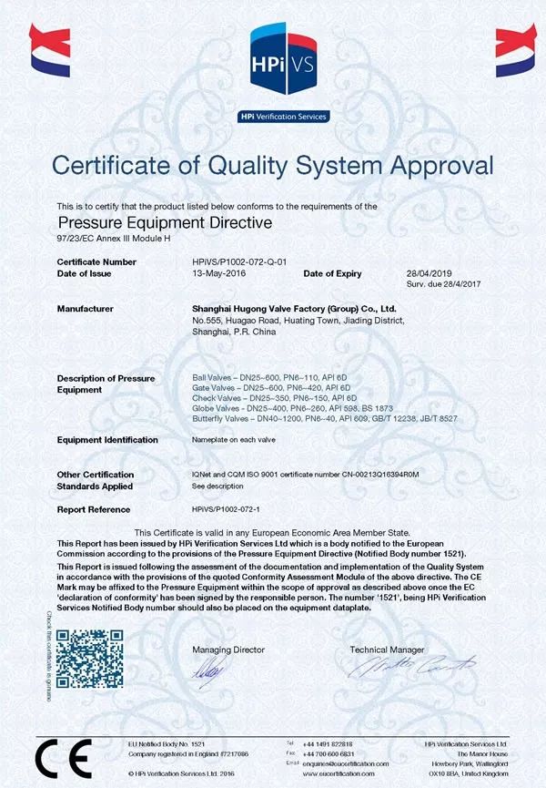 被評為“上海名牌”產品，這家企業究竟為民族閥門工業盡了多少力量？-