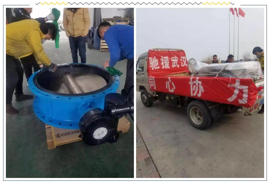 抗擊疫情，彰顯企業(yè)擔(dān)當(dāng)，泵閥企業(yè)在行動！-