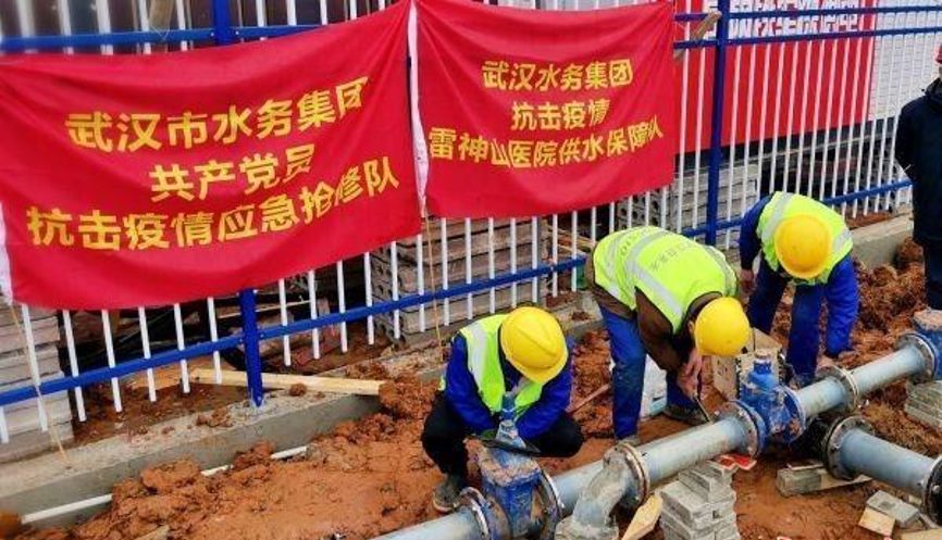 雷神山醫(yī)院的那些“水元素”——雷神山醫(yī)院污水處理設(shè)計(jì)及調(diào)試方案- 雷神山醫(yī)院的那些“水元素”——雷神山醫(yī)院污水處理設(shè)計(jì)及調(diào)試方案-