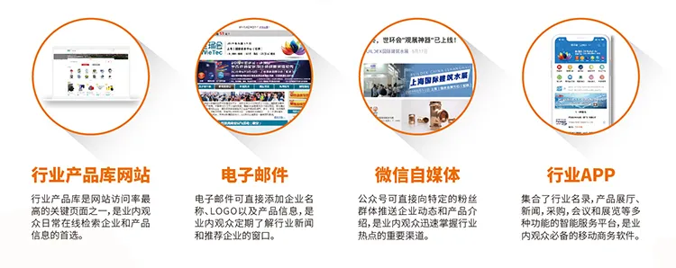 跨越疫情鴻溝,線上精準(zhǔn)營銷平臺助您開拓業(yè)務(wù)!- 跨越疫情鴻溝,線上精準(zhǔn)營銷平臺助您開拓業(yè)務(wù)!-