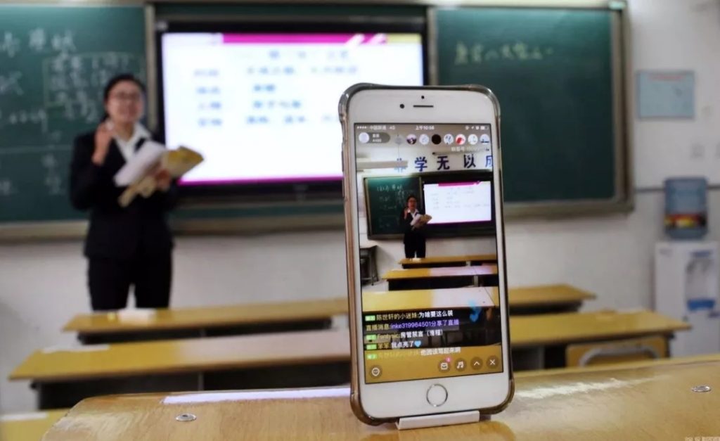 疫情之下,如何通過線上平臺(tái)開拓更多訂單渠道?- 疫情之下,如何通過線上平臺(tái)開拓更多訂單渠道?-