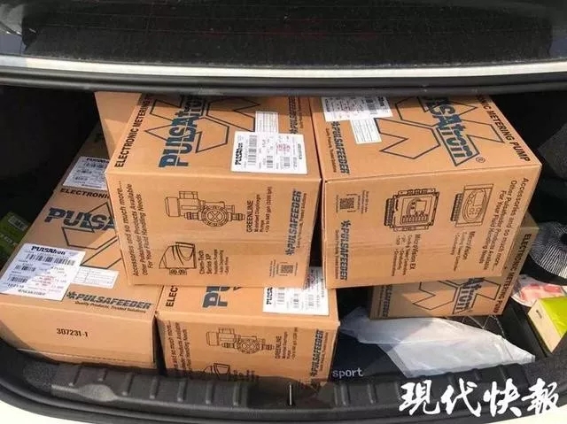 抗擊疫情，彰顯企業(yè)擔(dān)當(dāng)，泵閥企業(yè)在行動！-