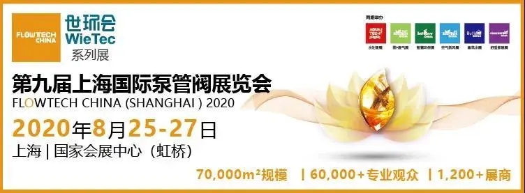 閥門防腐襯里材料有哪些?它們的特點(diǎn)是什么?- 閥門防腐襯里材料有哪些?它們的特點(diǎn)是什么?-