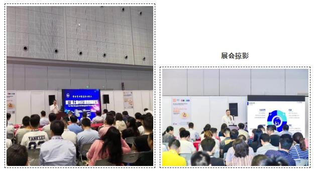 為什么說疫情過后,你更應該去參加展會?- 為什么說疫情過后,你更應該去參加展會?-