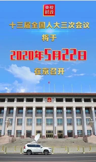 好消息不斷,多地按下會展啟動鍵- 好消息不斷,多地按下會展啟動鍵-