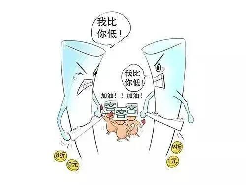 中鐵二局閥門投標現場，報最低價者被“群揍”…咋回事？-