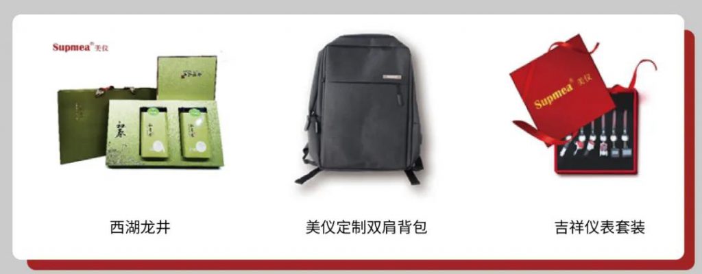 直播預告∣如何正確get到自動化儀表的選擇和使用？-