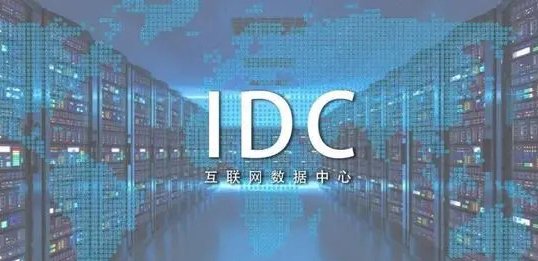 中國建筑設計院，資深工程師：數(shù)據(jù)中心這類建筑的給排水設計方法