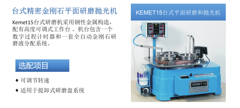 【展品推薦】第九屆上海國(guó)際泵管閥展覽會(huì)部分展品提前預(yù)覽(二)- 【展品推薦】第九屆上海國(guó)際泵管閥展覽會(huì)部分展品提前預(yù)覽(二)-