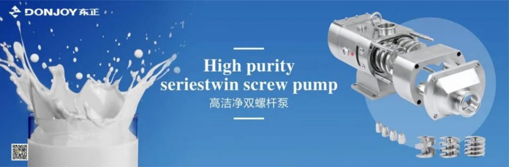 第十屆上海國際泵閥展圓滿落幕，東正科技火力全開-