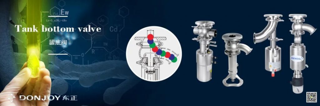 第十屆上海國際泵閥展圓滿落幕，東正科技火力全開-