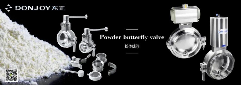 第十屆上海國際泵閥展圓滿落幕，東正科技火力全開-