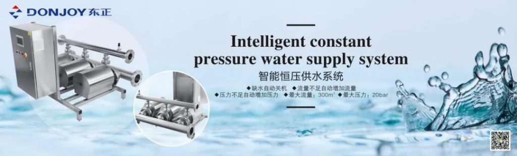 第十屆上海國際泵閥展圓滿落幕，東正科技火力全開-