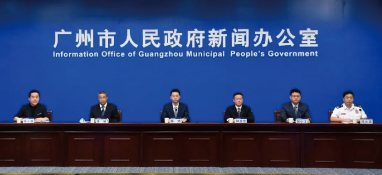 廣州釋放50+個涉水、生活垃圾處理項目！