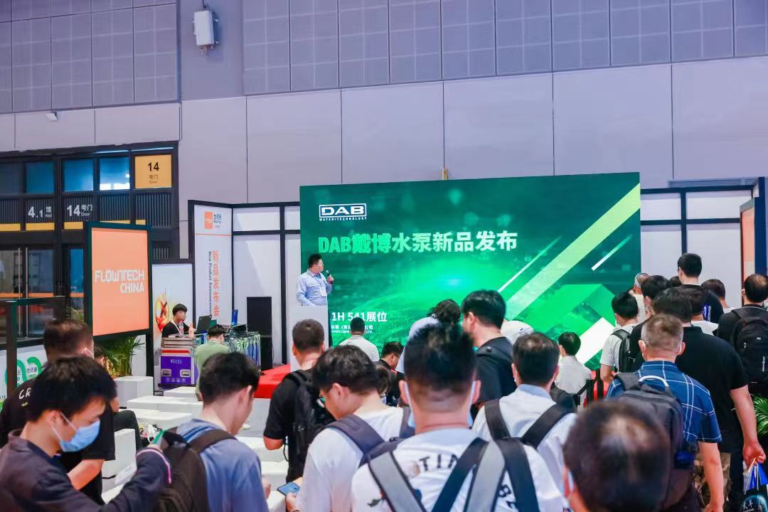 圓滿收官!您有一封來自上海國際泵閥展的感謝信,請注意查收- 圓滿收官!您有一封來自上海國際泵閥展的感謝信,請注意查收-