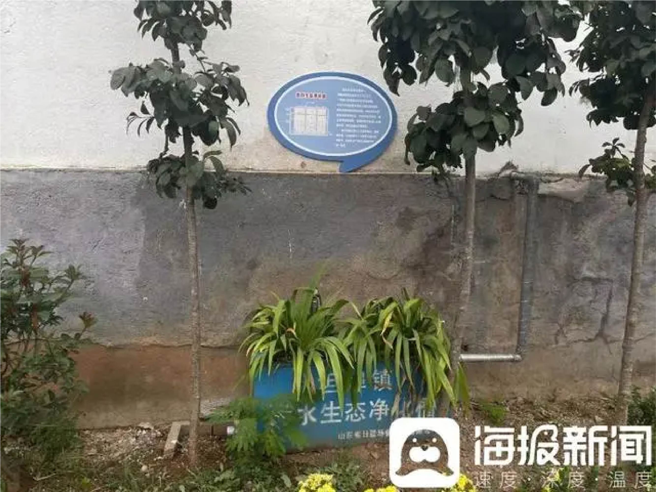 推進生活污水處理|廢水變“肥水”,臨沂因地制宜治污水- 推進生活污水處理|廢水變“肥水”,臨沂因地制宜治污水-