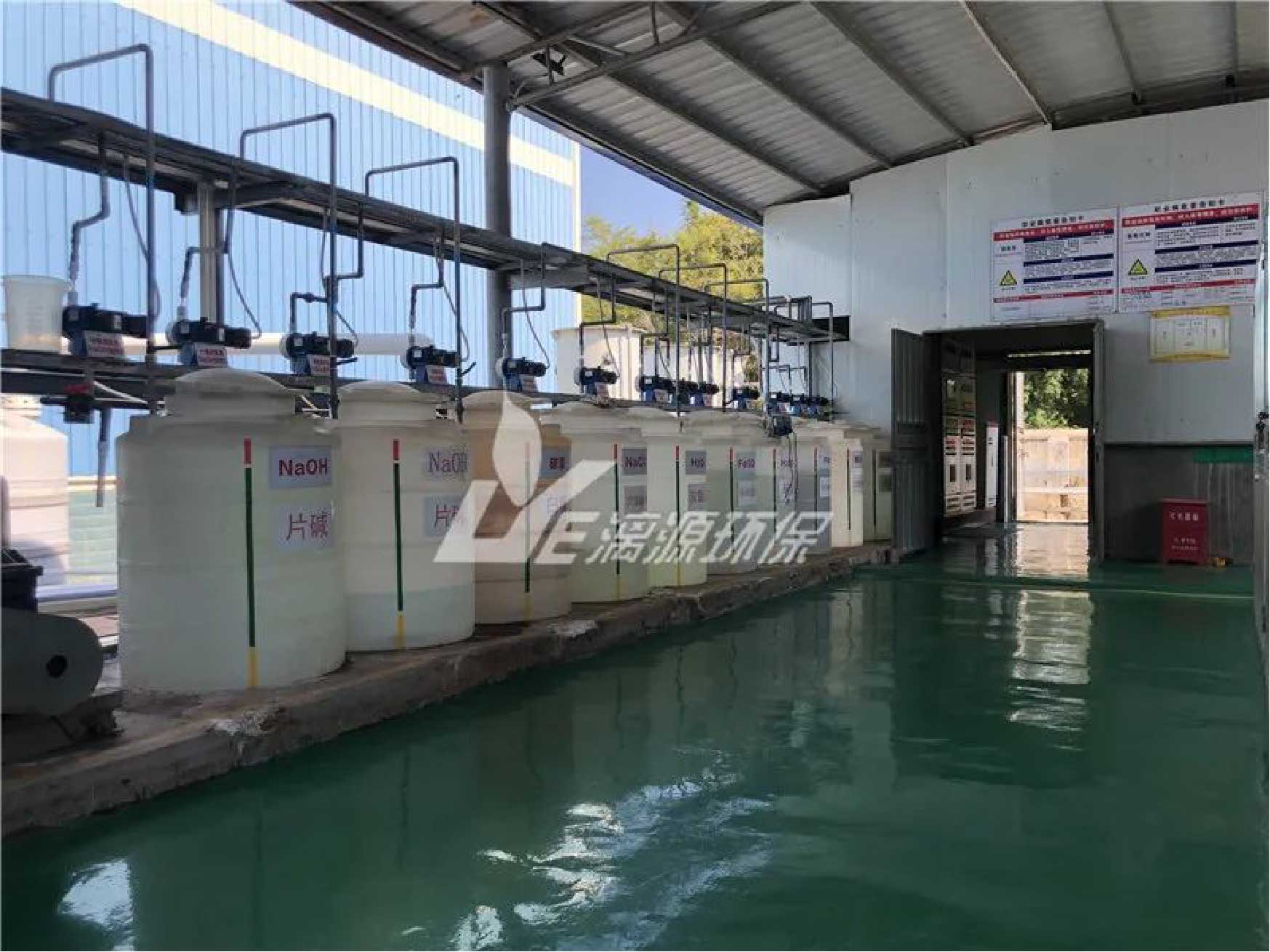 流體展|石油化工廢水的兩種廢水，我們如何處理？-