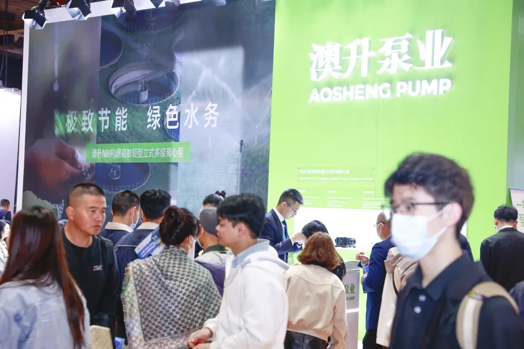 2024廣東泵閥展燃動華南- 2024廣東泵閥展燃動華南-