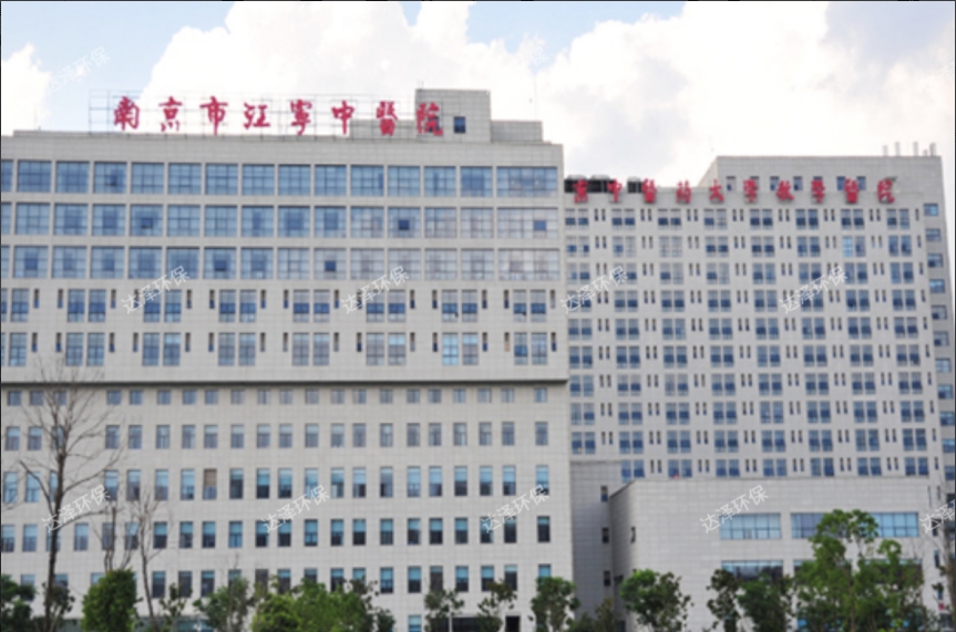 閥門展|醫(yī)院水系統(tǒng)運(yùn)維管理為什么這么重要?以南京天印山醫(yī)院為例- 閥門展|醫(yī)院水系統(tǒng)運(yùn)維管理為什么這么重要?以南京天印山醫(yī)院為例-