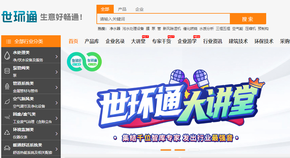 重磅利好來了!未來閥門市場(chǎng)靠什么賺錢?- 重磅利好來了!未來閥門市場(chǎng)靠什么賺錢?-