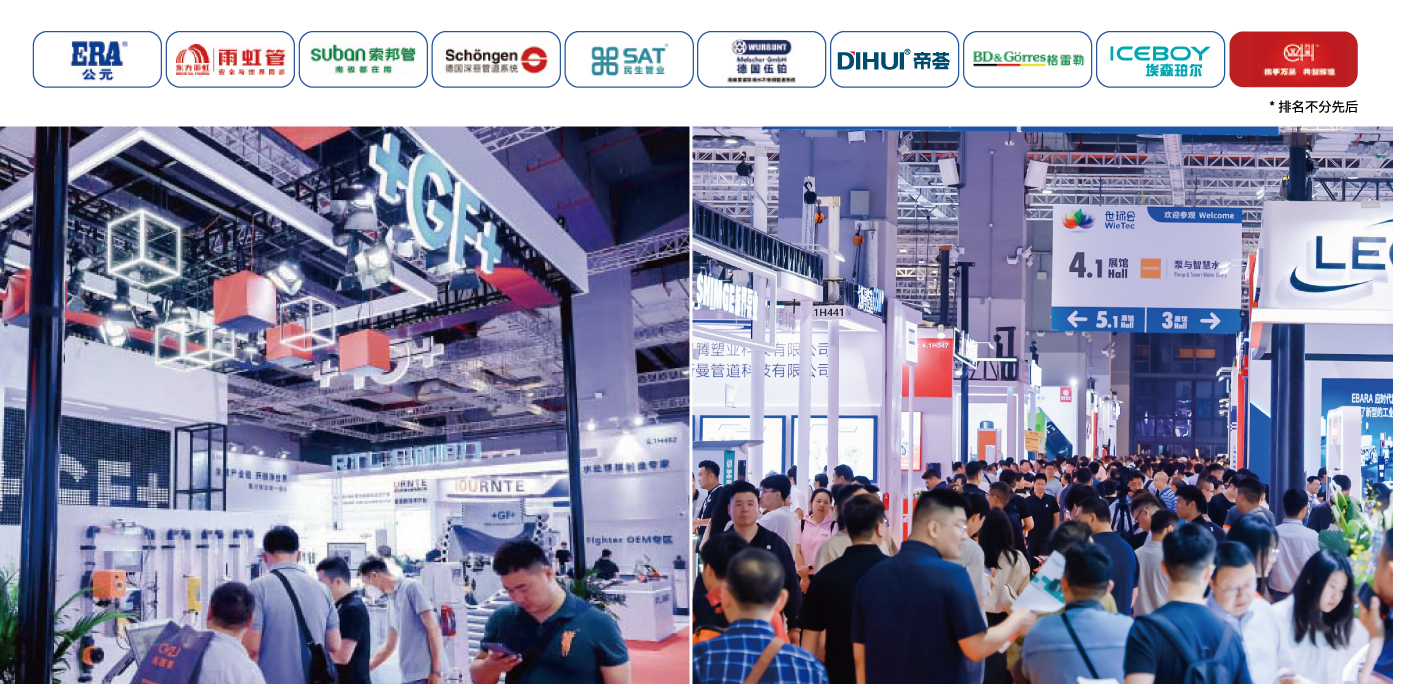 隱蔽工程美學(xué)展示區(qū)- 隱蔽工程美學(xué)展示區(qū)-