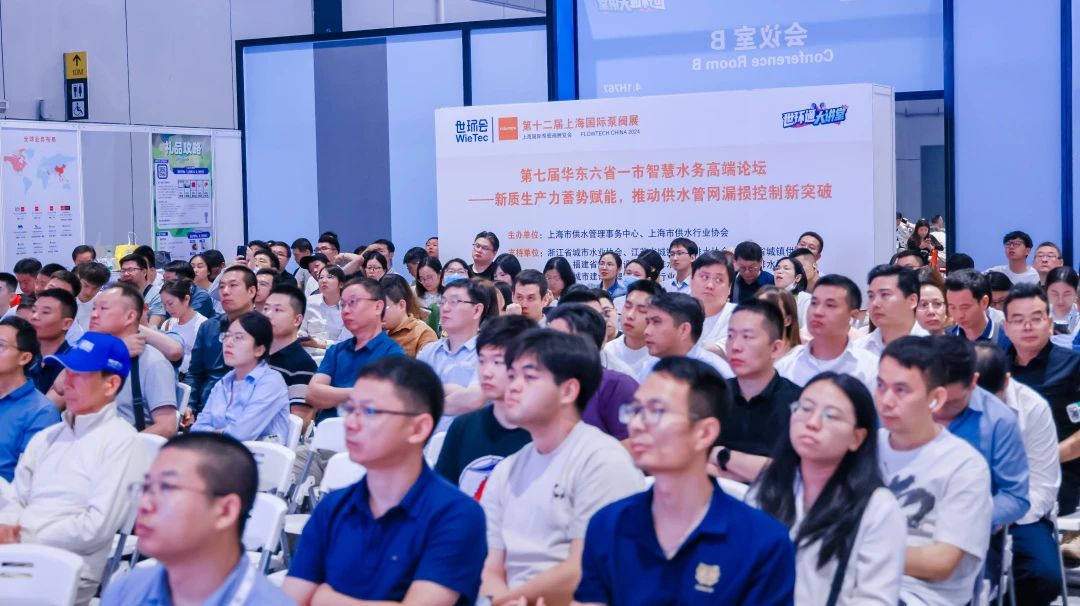 政策賦能·智啟未來 | 預登記全面啟動！6月相約上海國際泵閥展！-