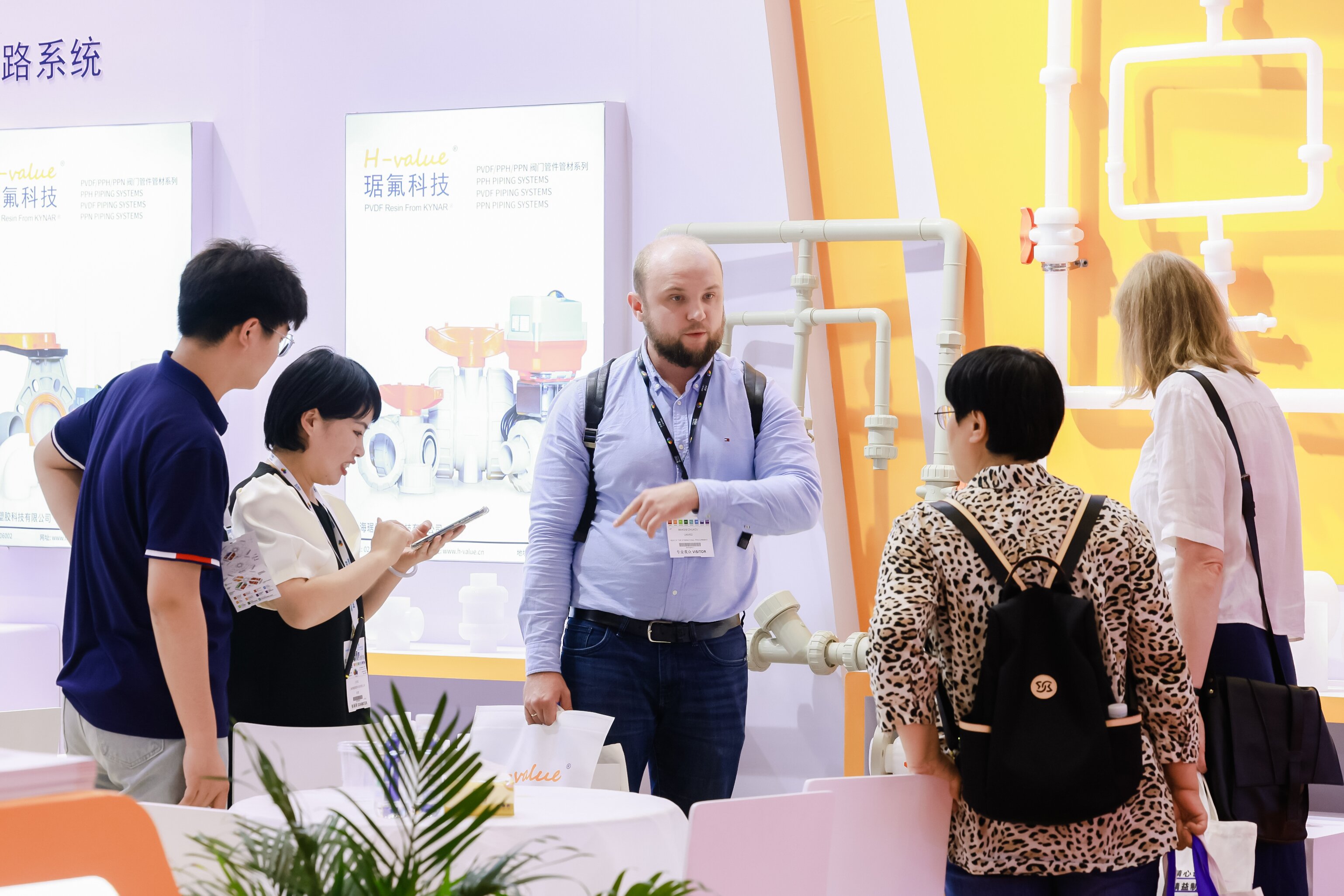 政策賦能·智啟未來 | 預登記全面啟動！6月相約上海國際泵閥展！-