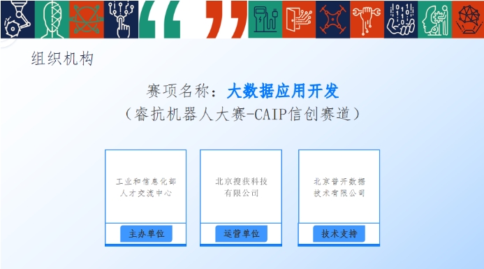 超達閥門王炸登場!上海國際泵閥展閥門展商陣容質量雙升級!- 超達閥門王炸登場!上海國際泵閥展閥門展商陣容質量雙升級!-