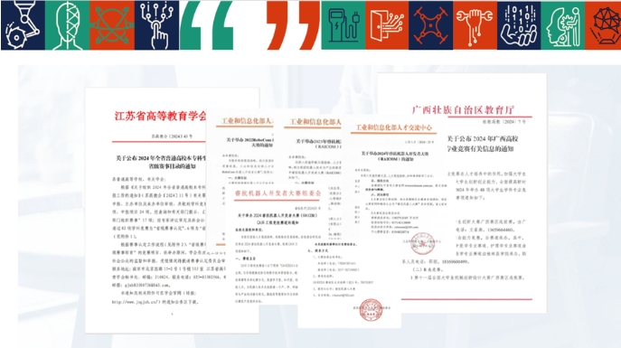 超達閥門王炸登場!上海國際泵閥展閥門展商陣容質量雙升級!- 超達閥門王炸登場!上海國際泵閥展閥門展商陣容質量雙升級!-