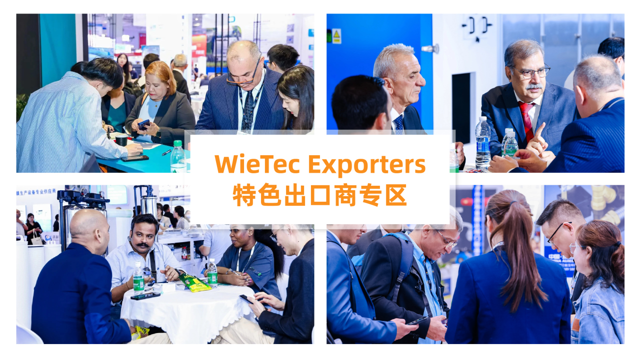 @津冀泵閥老板，凱盛、泰雅等百家企業(yè)已入駐上海國(guó)際泵閥展，全球采購(gòu)商等你對(duì)接！-